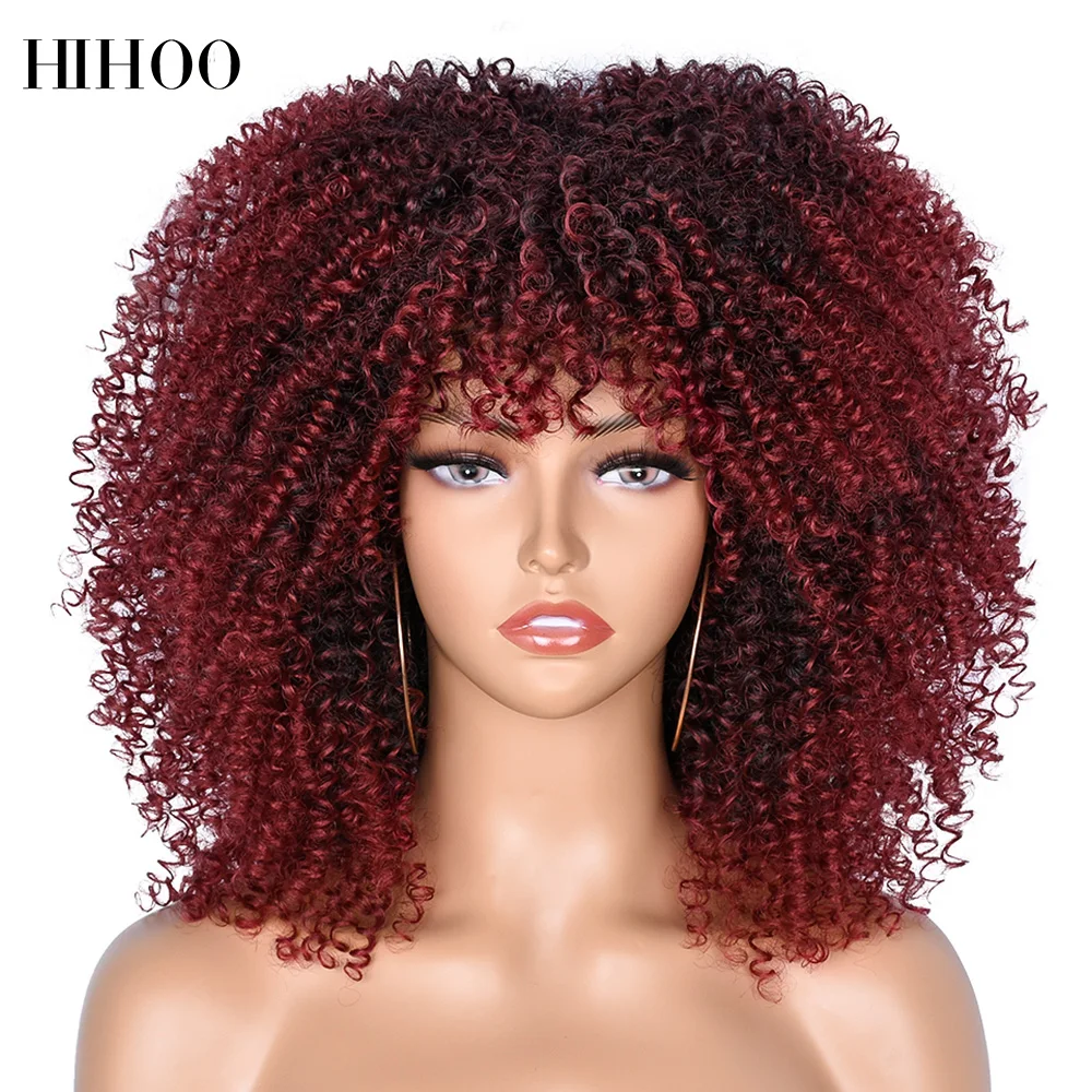 

14" Short Hair Afro Kinky Curly Wigs With Bangs For Black Women Omber Brown Blonde Glueless Cosplay daily Hair High Temperature