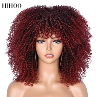 14 short hair afro kinky curly wigs with bangs for black women omber brown blonde glueless cosplay daily hair high temperature