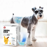 dog diapers disposable sanitary physiological pants female super soft and powerful absorbent diapers for puppy big dog
