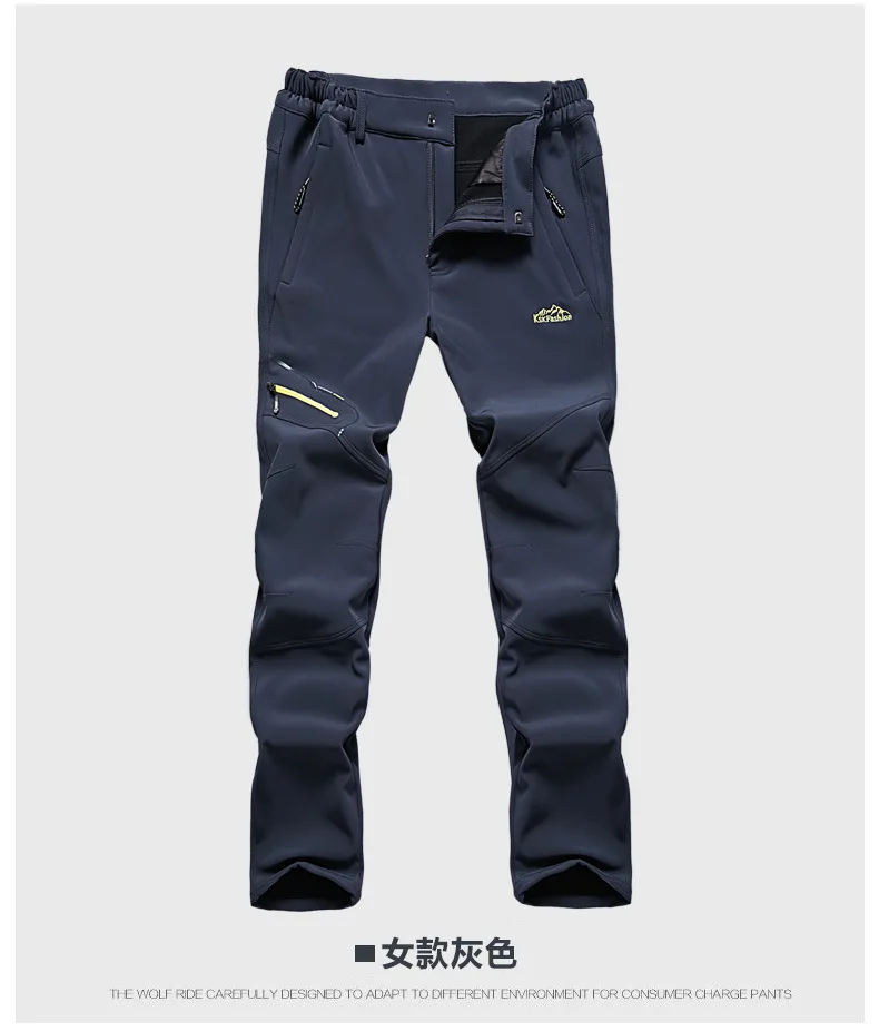 Man Women snowboarding pants Windproof Fishing Camping Hiking Skiing Trousers Winter Thicken Warm Fleece Softshell Skiing Pants
