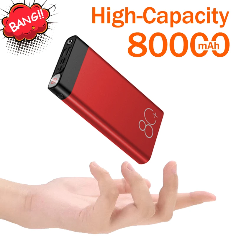 Портативный внешний аккумулятор со светодиодной подсветкой 80000 мАч|Внешние