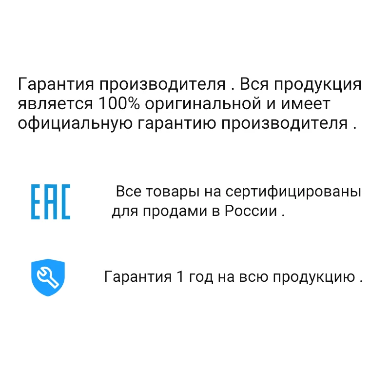 HUAWEI P20 Lite смартфон 4 Гб 64 5 84 дюймов AI камера 3000 мАч батарея Android 8 0 Поддержка