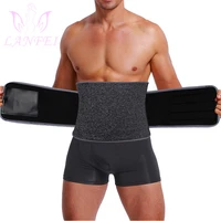 lanfei men neoprene waist trainer trimmer belt sauna slimming body shaper thermal corset sport sweat cincher strap weight loss