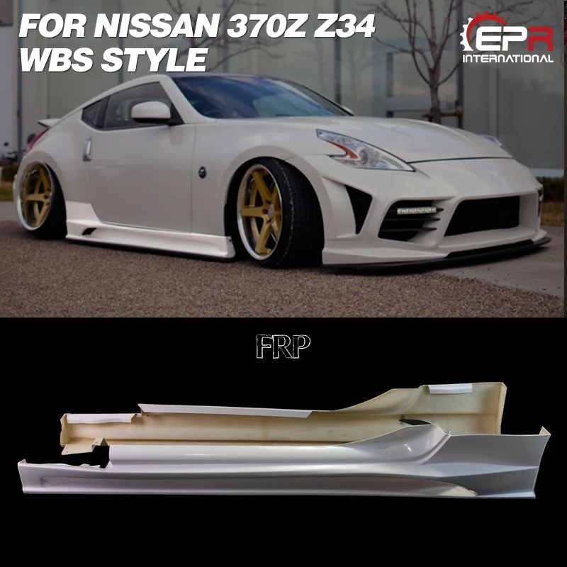 Боковая юбка из углеродного волокна для Nissan 370Z Z34 (2009 +) модель WBS боковая