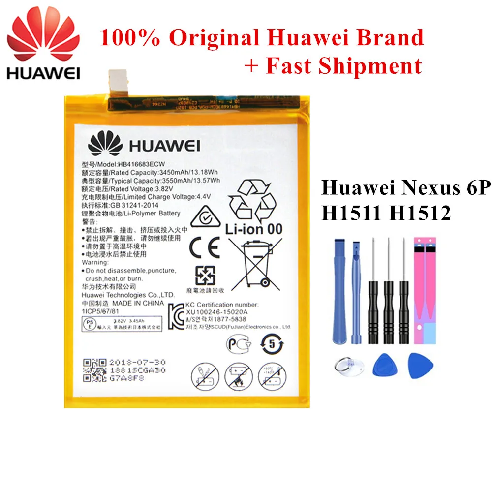 2019 новый оригинальный аккумулятор HB416683ECW для Huawei Nexus 6P H1511 H1512 аккумуляторная