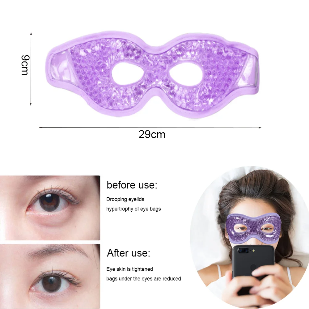 Маска для глаз гелевая охлаждающая 1 шт. | Красота и здоровье