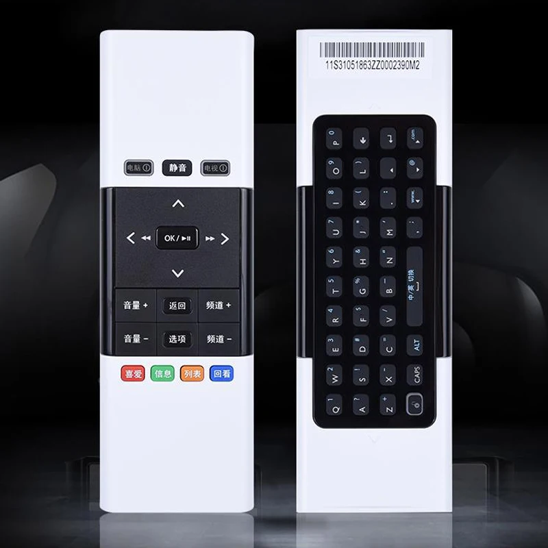 Беспроводная соматосенсорная мышь для Lenovo клавиатура Встроенная воздушная