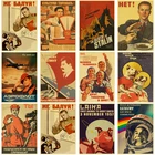 Плакат Badhams, высококачественный Печатный Ретро Сталин, советское настенное искусство, холст, Безрамная картина, декоративная наклейка для комнаты