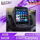 Мультимедийный плеер на Android, 64 ГБ, GPS-навигация для Ford KUGA 2013-2019, сенсорный экран, автомобильное радио, стерео, Автомобильное устройство Тесла, 2Din DSP HD