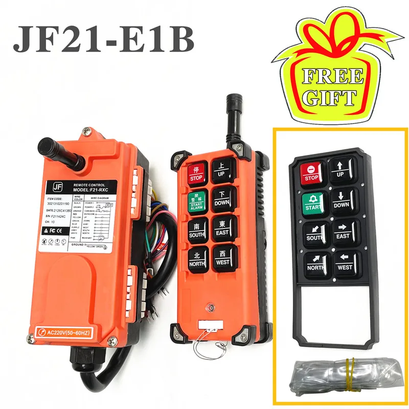 Бесплатная доставка F21-E1B 18-65V 65-440V AC DC промышленный пульт дистанционного