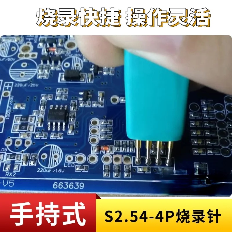 

2.54-4P Routing Upgrade Update Download Line Thimble Spring Pin Pitch 2.54mm 4P
