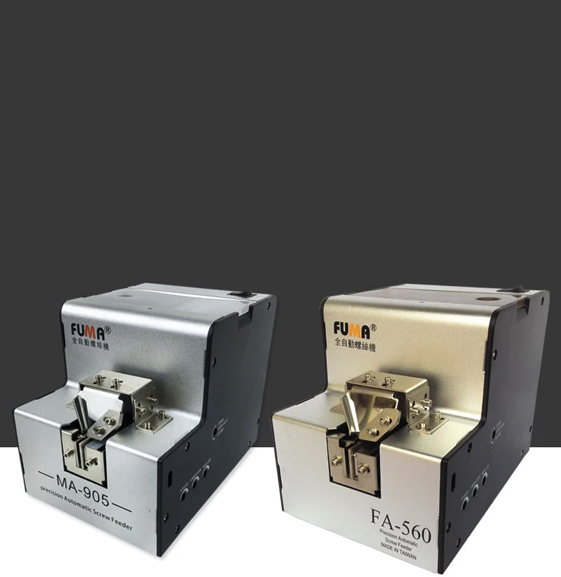 Цифровой автоматический винтовой питатель винтовая подача 1 0-5 0 мм регулируемая