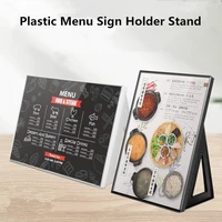 a5 l shape plastic acrylic sign holder stand menu paper card holder display stand poster picture frame