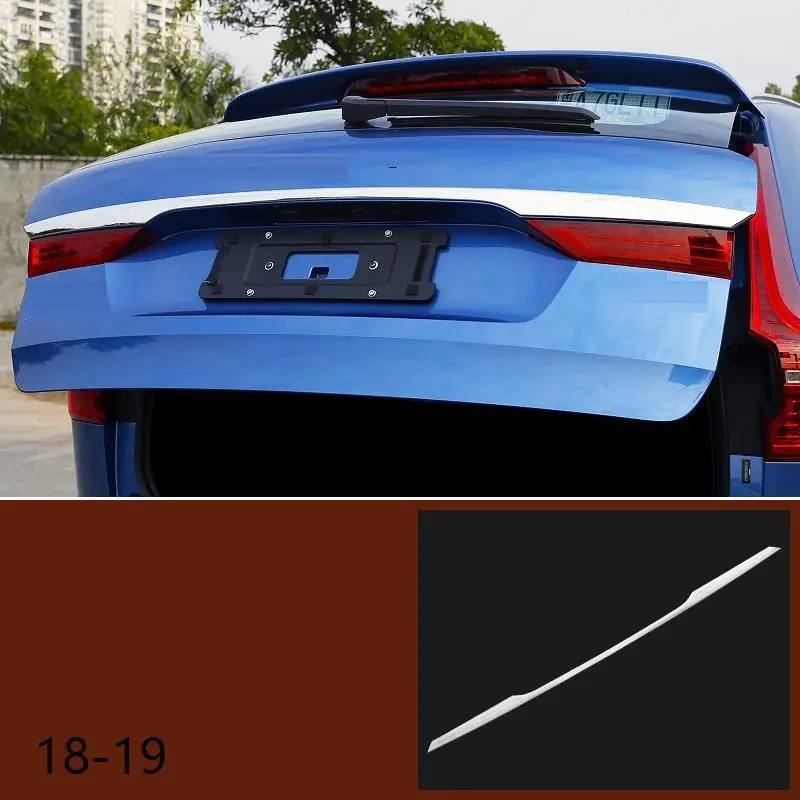 Модифицированная автомобильная решетка кузова багажника внешняя модификация