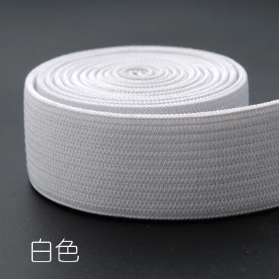 20mm white 5 метров 20 мм Цветные нейлоновые высокие эластичные ленты для одежды брюки для шитья нижнее белье штаны бюстгальтер резиновая одежда аксессуары DIY - Цвет: 20mm white