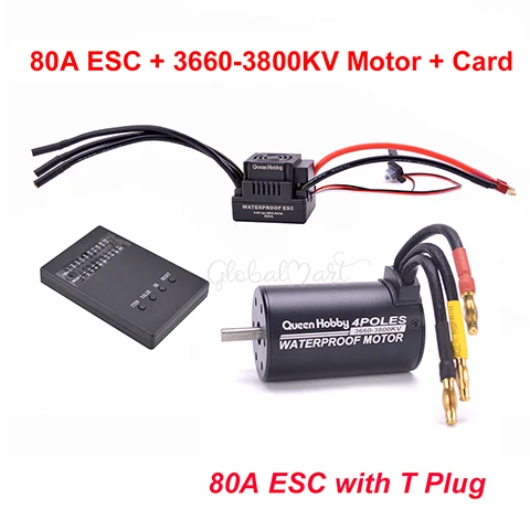 80A 3660-3800KV Card Водонепроницаемый 3660 3300KV 3800KV/3670 2150KV 2650KV бесщеточный мотор S-80A 80A S-120A 120A бесщеточный ESC комбо набор для 1/8 RC автомобиль - Цвет: 80A 3660-3800KV Card