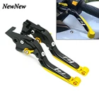 Аксессуары для мотоциклов, регулируемые выдвижные складные рычаги сцепления с ЧПУ для YAMAHA FZ1 Fazer FZ 1 2001-2015