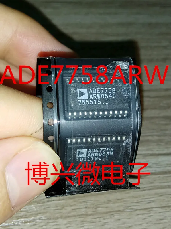 

5PCS/LOT ADE7758ARW ADE7758ARWZ ADE7758AARZ