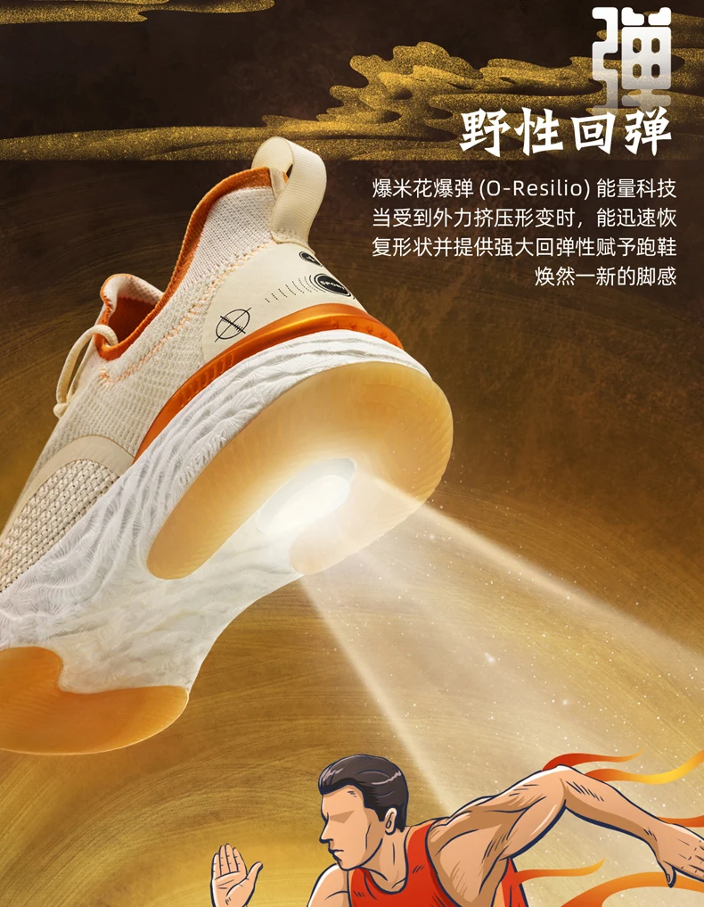 ONEMIX White Running Shoes For Men Outdoor Women Athletic Sneakers Marathon Sport Walking  Travel Trekking Jogging Footwear