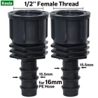 KESLA 2 шт. садовый 16 мм и 20 мм PE шланг колючий разъем для 12 ''и 34'' женский Резьбовой Адаптер трубы фитинг микро капельного орошения