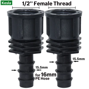 KESLA 2 шт. садовый 16 мм и 20 мм PE шланг колючий разъем для 12 ''и 34'' женский Резьбовой Адаптер трубы фитинг микро капельного орошения