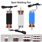 Ручная портативная ручка для точечной сварки, Автоматический триггер, фотография 18650, аксессуары