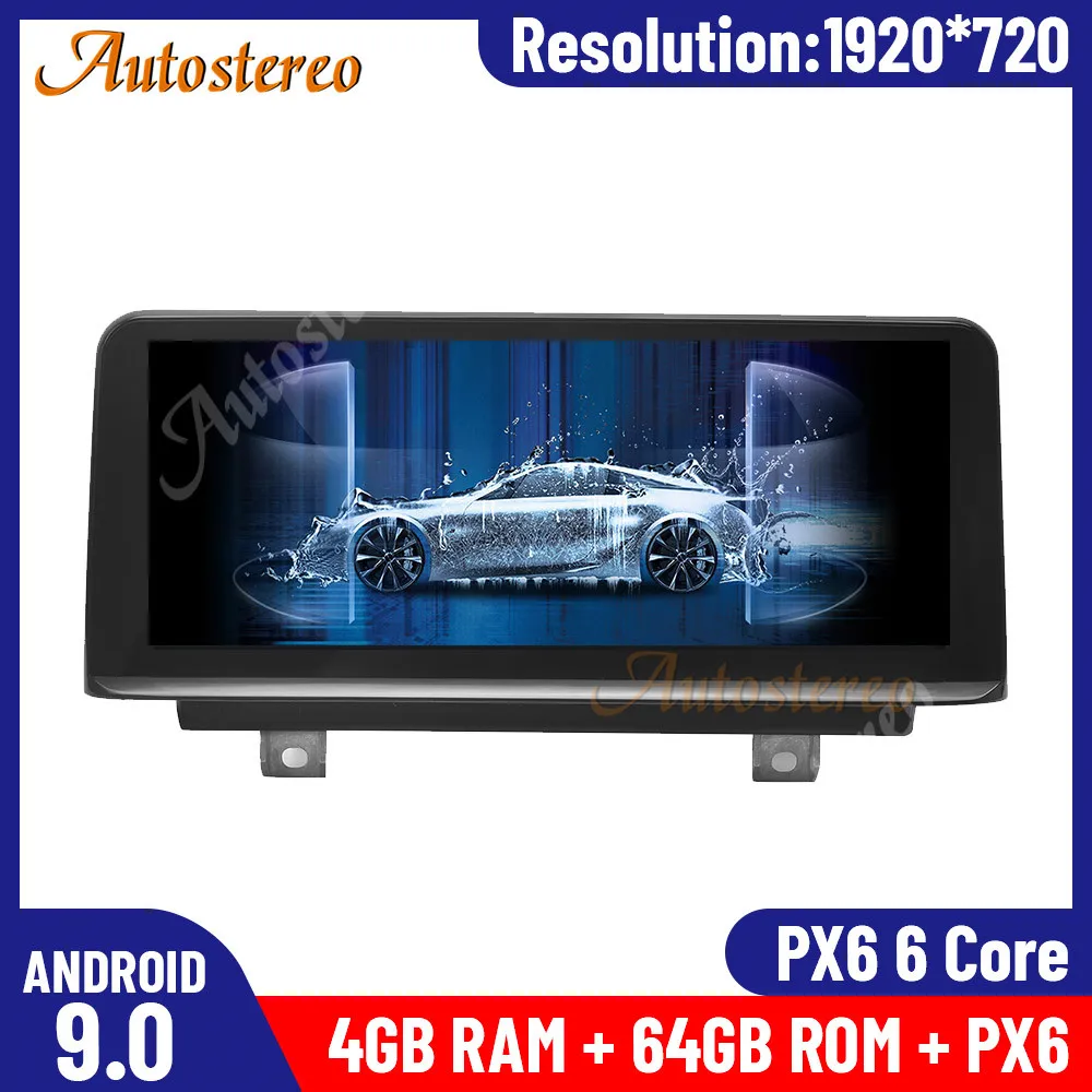Автомобильный мультимедийный плеер для BMW 3 SeriesF30/F31/F34/F35 2013 2016 Android 8. 1 4G + 64