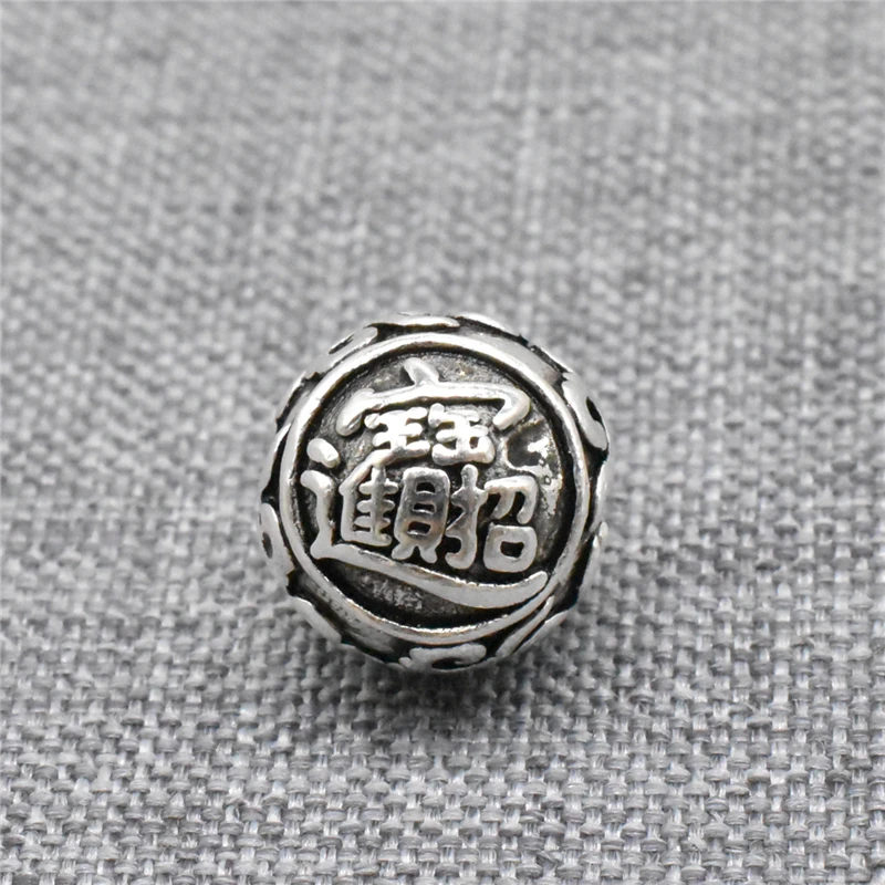 

2pcs of 925 Sterling Silver Chinese Fortune Ball Beads Treasure Fill The Home for Bracelet Necklace