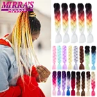 Зеркальные синтетические накладные волосы Mirra, 5 шт., Омбре, плетеные волосы для косичек, оптовая продажа, розовый, 24 дюйма, 100 г, розовый цвет