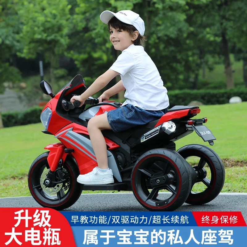 

Remote Control Electric Car Child Music Light Toy Cars 1-6years Old Boys Girls Electric Motorcycles Battery Cars for Kids Ride