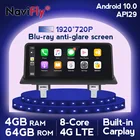 NaviFly Carplay Android 10 автомобильный dvd-радио мультимедийный плеер GPS-навигация для BMW 1 серии 120i E81 E82 E87 E88 CCC CIC