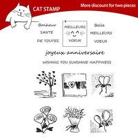 france love transparent clear stamps for scrapbooking card making photo album silicone stamp diy decorative crafts