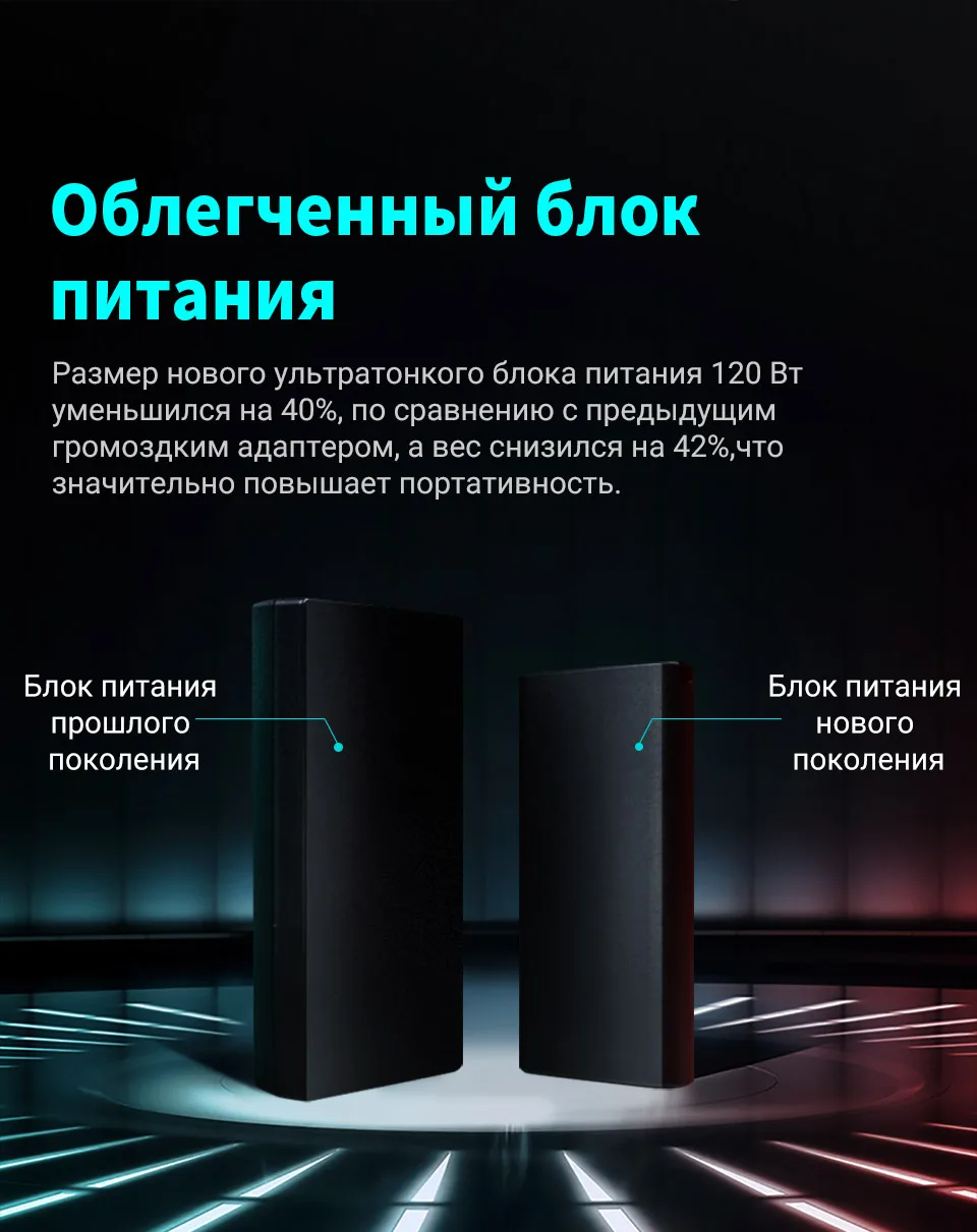 Игровой ноутбук THUNDEROBOT 911 ME 15.6 дюймов/IPS/I5-9300H/GTX 1050/8ГБ/128ГБ SSD+1TB/DOS