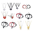 2 шт., подвеска в виде сердца для влюбленных