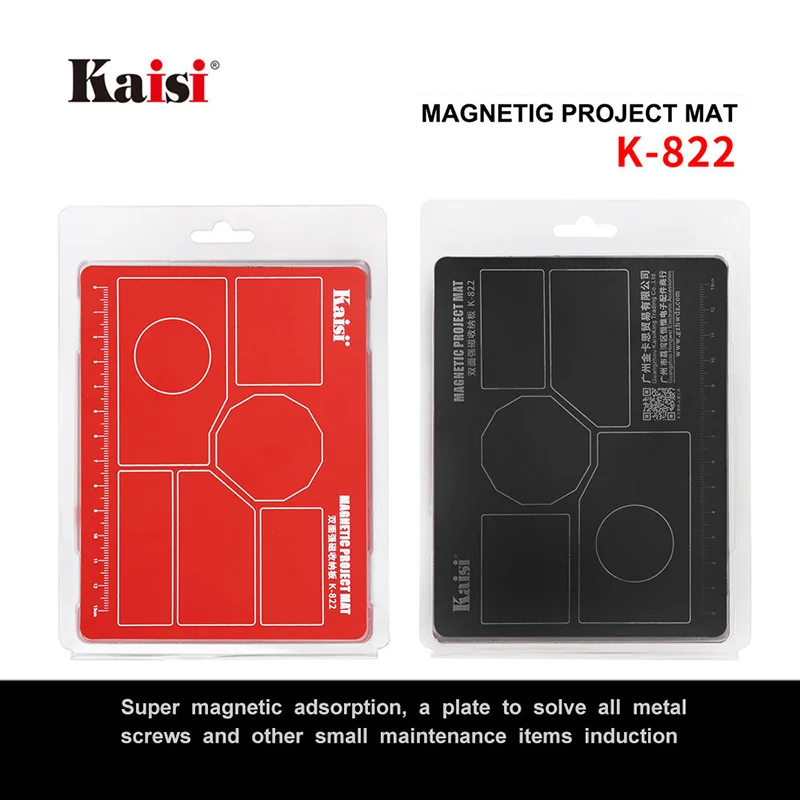 

Magnetic Storage Mat Metal Tweezers Screw Storage Desk Mat Maintenance Platform For BGA Soldering Repair Station Repair Tools