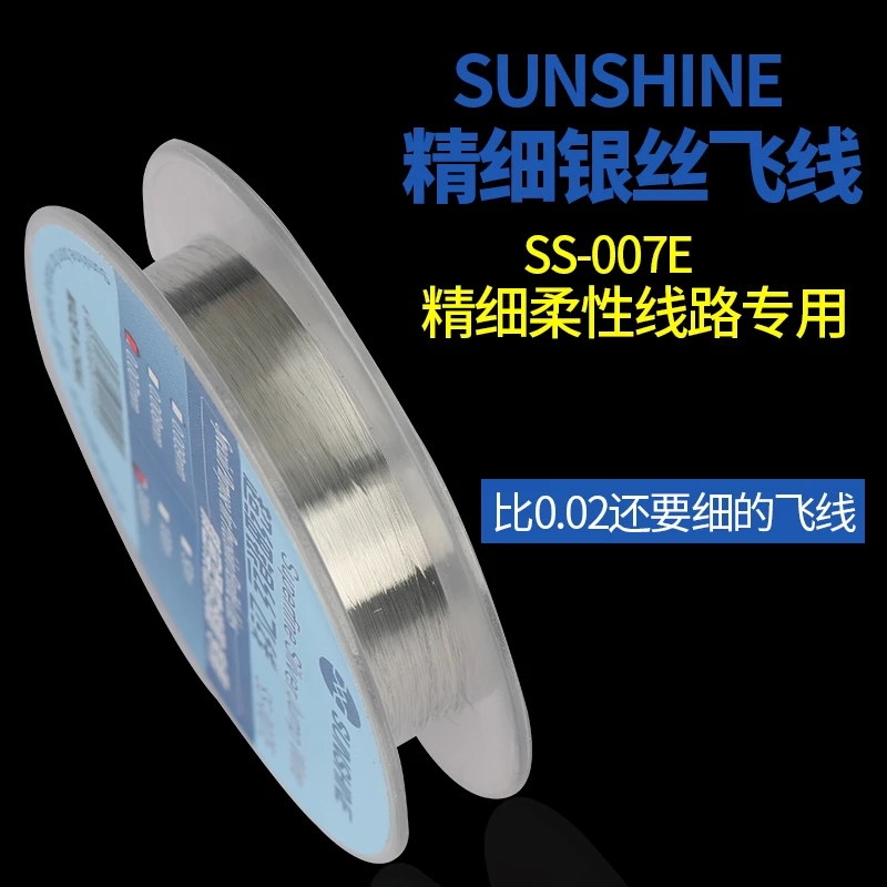 

Original Sunshine 0.007mm 200M Superfine Silver Jump Wire Replacement For Precision Flexible Circuits Phone Screen Repair Tools