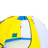 Зимняя палатка-зонт СТЭК Elite 4 (однослойная, четырехместная). #1