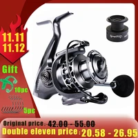 sougayilang 5 51 gear ratio spinning reel with free spool lightweight spool 131bbs saltwater wheel carp fishing reels