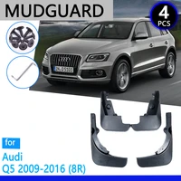 mudguards fit for audi q5 20092016 8r 2010 2011 2012 2013 2014 2015 car accessories mudflap fender auto replacement parts