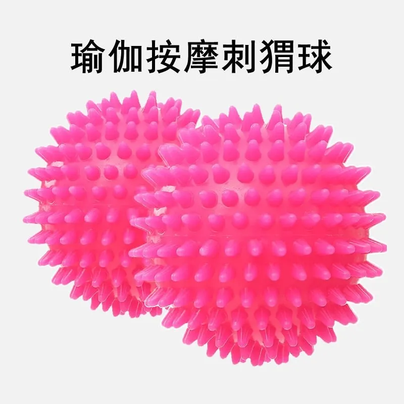 

Thorn Fitness Yoga Ball Point Grip Point Nail Fascia Hedgehog Massage Neck and Foot Muscle Relaxation Exercise Relaxing 07JW130