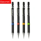 Карандаш механический детский, 0,50,7 мм