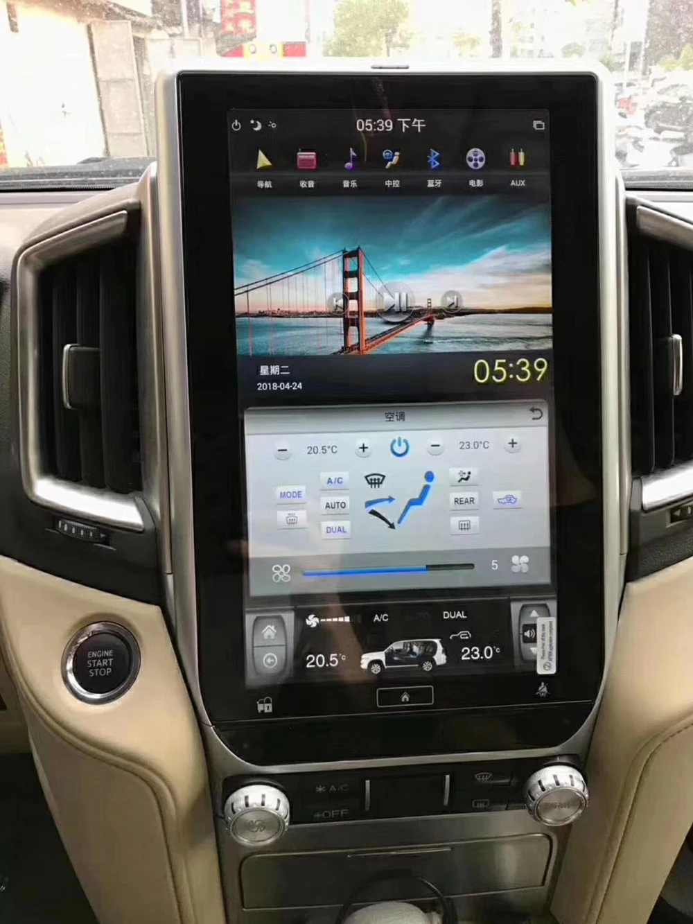 Автомобильный мультимедийный плеер с вертикальным экраном 13 6 дюйма для Toyota