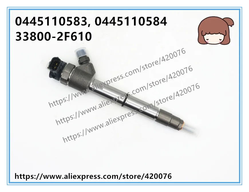 Подлинный и совершенно новый инжектор дизельного топлива 0445110583 0445110584 33800-2F610 для