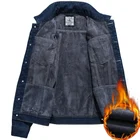 Осенне-зимние Новые товары 2020 года! Джинсовая куртка мужская теплая Толстая куртка мужская большая бархатная джинсовая куртка универсальная Молодежная куртка