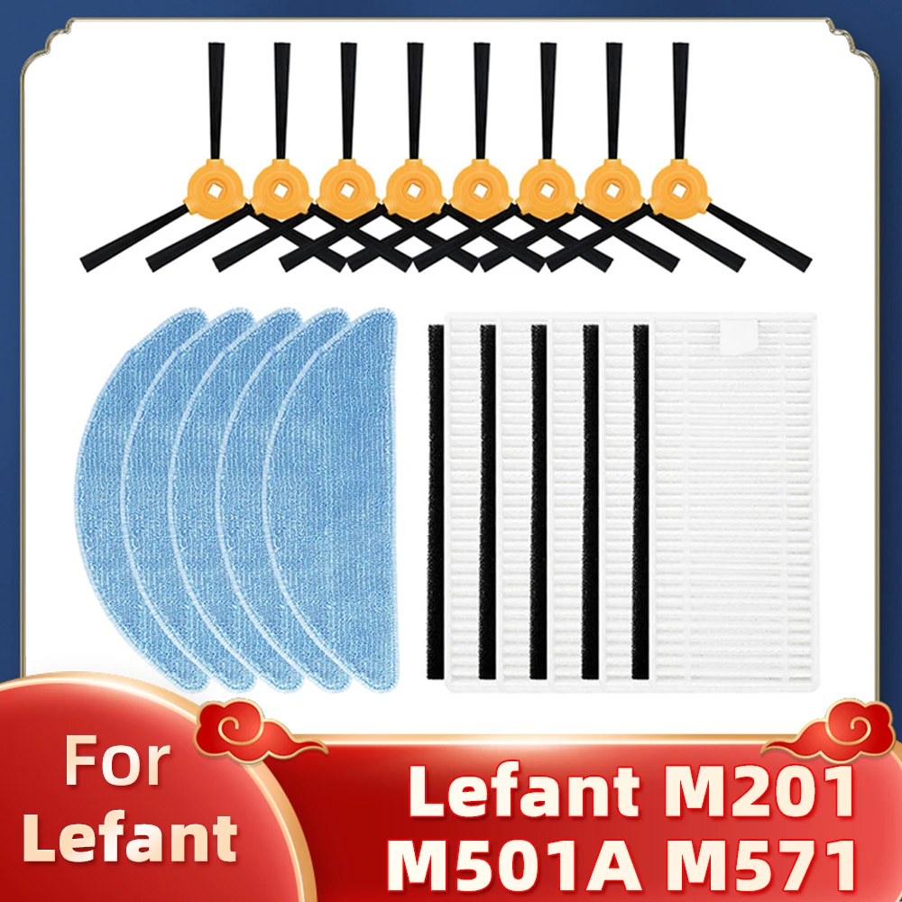 Hepa Filter Side Brush Mop Rag Replacement For Lefant M201 / M200 / M210B / M501A / M571/ T700 Robot Vacuum Cleaner Spare Parts