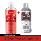 Клубничный вкус, съедобный, искусственный, вагинальный, оральный, на основе фруктов, сексуальный гель, смазка для взрослых, Вагина, игрушка, массажный гель для тела, легко чистится