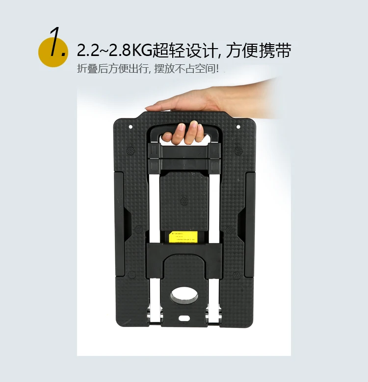 Тележка для покупок грузовик тележка строительной площадки Складная