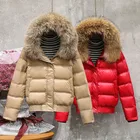 Женская куртка на утином пуху Ailegog, короткая приталенная куртка с воротником из натурального меха енота и капюшоном, Повседневная Верхняя одежда для зимы