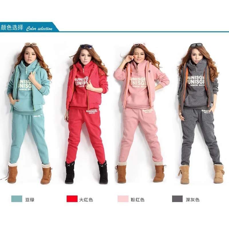 Комплект одежды из двух предметов спортивный костюм женская одежда осенняя