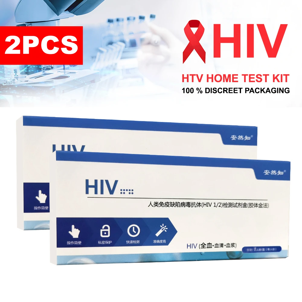 Набор для тестирования крови HIV1/2 в домашних условиях наборы на ВИЧ/СПИД (99.9%